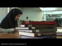 تیزر دوم مستند «فیلسوف گفتگو»