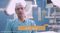 فیلم توضیحات دکتر عباس زاده در مورد تومورهای مغزی و درمان آن ها