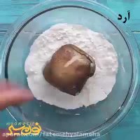 قارچ برگر سوخاری