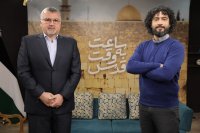 تیزر برنامه مستند ترکیبی《ساعت به وقت قدس》