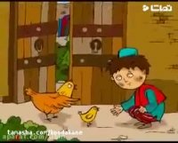 قصه های حسنی حسنی نگو بلا بگو