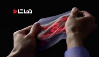 پوست فوق العاده نازک مصنوعی با صفحه نمایش LED