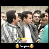 وقتی رضا عطاران مو داشت