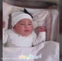 تصاویری از فرزندان حاصل از درمان های ناباروری