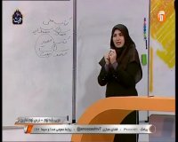 عربی نهم درس نهم : دوشنبه 18 فروردین