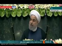 روحانی آب پاکی را روی دست ترامپ ریخت