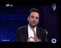 برنامه ماه عسل 95 - قسمت 5