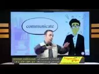 انیمیشن کوتاه - استاد محمودی