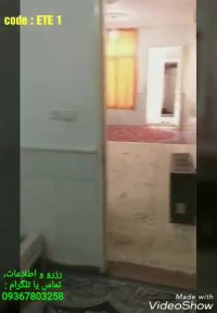 خانه دربستی در قم نزدیک به حرم : 09367803258