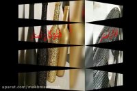 مخمل پاش//اکلیل//هیدروگرافیک//ابکاری02156571497