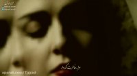 موزیک ویدیوی شهرزاد با آهنگ «مرابه خاطرت نگه دار»چارتار