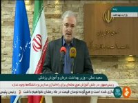 طرح ترافیک در تهران و کلان شهرها اجرا نمی‌شود