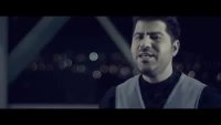 حامد همایون - موزیک ویدئو "از تو چی می شنوم"