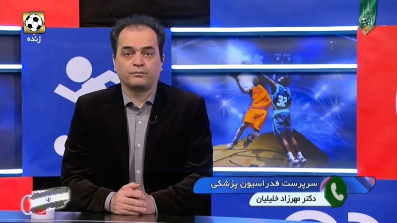 گفتگو با خلیلیان برای از سرگیری مسابقات لیگ