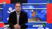 گفتگو با خلیلیان برای از سرگیری مسابقات لیگ