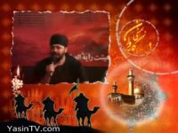 زلف برباد مده نوحه کریمی