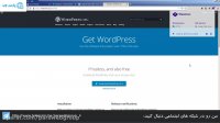توضیحاتی در مورد پلاگین wappalyzer