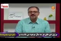 دین و زندگی کنکور را در کمتر از 4 روز بالای 90 درصد بزنید