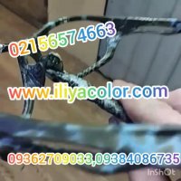 فیلم هیدروگرافیک/اکتیاتور هیدروگرافیک 09384086735