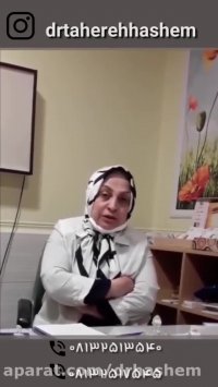 درمان معضل یبوست