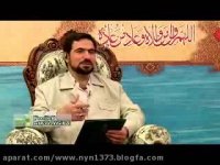 آیا تیغ زدن ریش اشکال دارد؟