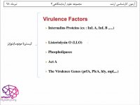 باکتری شناسی،آزمون ارشد علوم آزمایشگاهی (3) 98