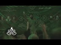 یادواره شهدای مدافع حرم با نوای حاج مهدی سلحشور!