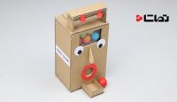 چگونه یک " Gumball " از مقوا بسازیم ؟