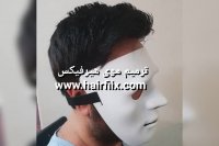 ترمیم مو/هیرفیکس09337859955