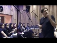 تمرین  کنسرت سوم مرداد  سالار عقیلی با سرپرستی سرپرست آنسامبل