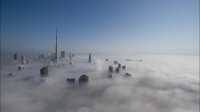 Morning fog across downtown, Dubai