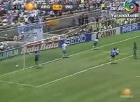 گل تاریخی مارادونا