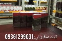 گانودرما برای چه بیماری های خوبه ؟