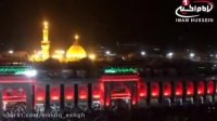 شب اول محرم (3): بین الحرمین، کربلای مقدسه، 1438 ق