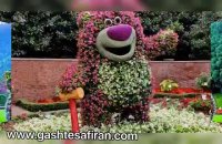 سفر به کانادا با یزدان گشت سفیران 41454-021