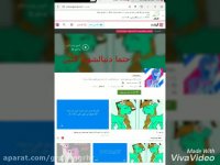 بهترین کانال های اپارات حتما دنبالشون کنید