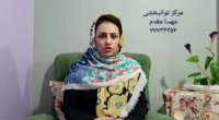 علت بروز کم شنوایی حسی عصبی
