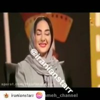 هانیه توسلی-ازدواج پیچیده اس نمی کنم