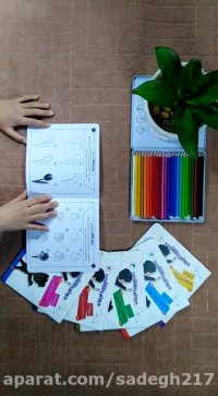 آموزش مرحله به مرحله نقاشی (حوض نقاشی)