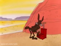 کارتون میگ میگ و کایوت قسمت 19