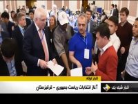 آغاز رسمی انتخابات ریاست جمهوری در قرقیزستان