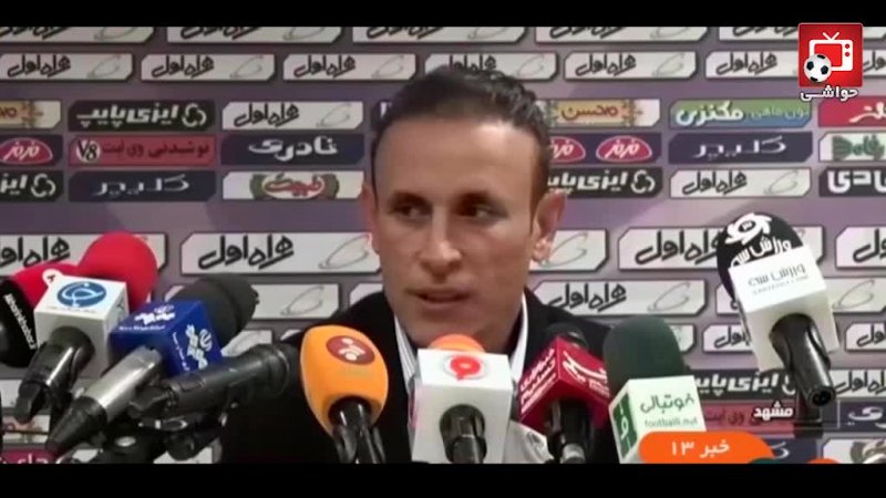 یحیی گل محمدی سرمربی پرسپولیس شد