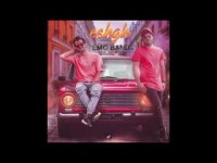 آهنگ جدید امو بند عشق