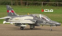 پرواز با "Hawk 127 Royal"