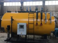 دیگ بخار هفت تن