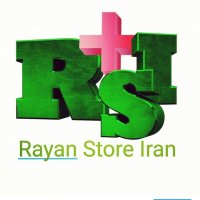 تیزر فروشگاه مجازی رایان استور شاپ