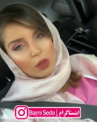 دانلود آهنگ جدید / دابسمش دخی