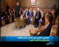سفر رئیس رسانه ملی به سوریه