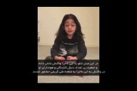 جزئیات حمله زامبی‌ها به علی کریمی به خاطر آرات و تتلو!