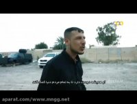 مستند شهید زنده روایتی از دلاوری های حاج قاسم سلیمانی